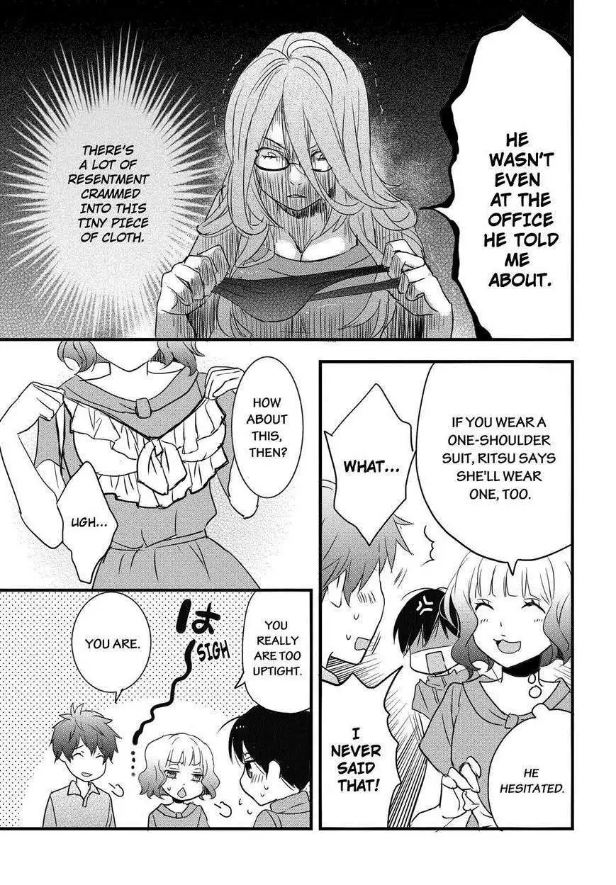 Bokura wa Minna Kawaisou Chapter 64 13